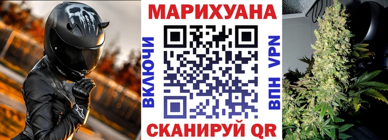 Виды наркоты Наро-Фоминск Cocaine ГАШИШ Конопля