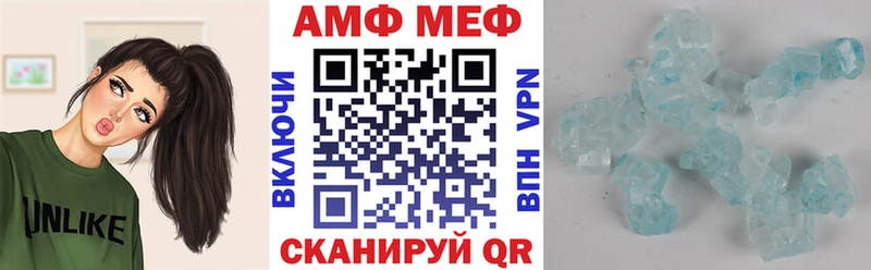 АМФЕТАМИН 98%  где найти   Наро-Фоминск 