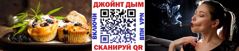 Canna-Cookies марихуана Наро-Фоминск