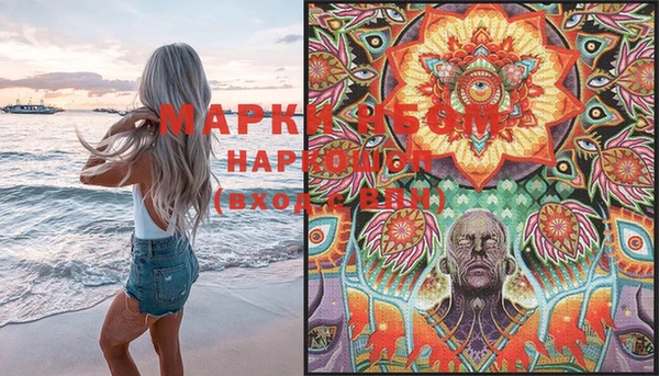 тгк Богданович