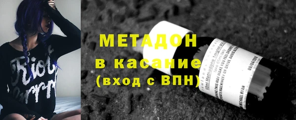 тгк Богданович