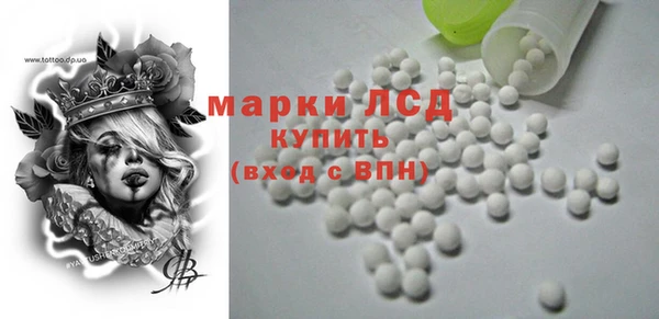 тгк Богданович