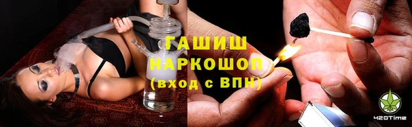 mdma Снежногорск