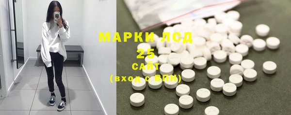 кокаин премиум Богородицк