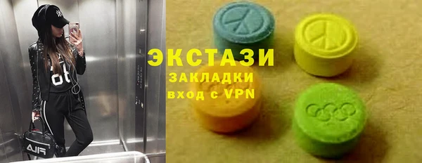 сатива Дубовка
