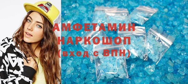 тгк Богданович