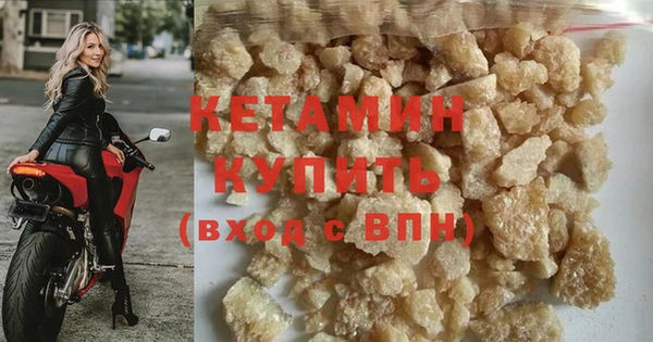 тгк Богданович