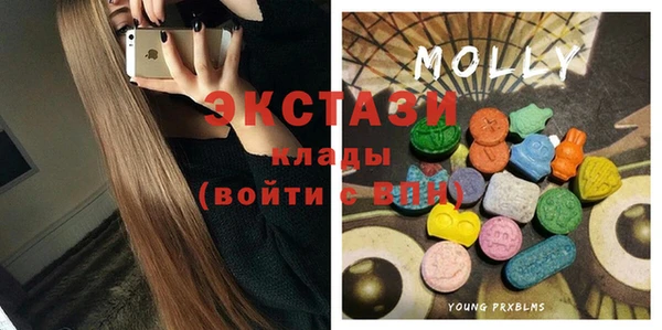 spice Снежинск
