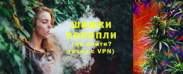 кокаин премиум Богородицк