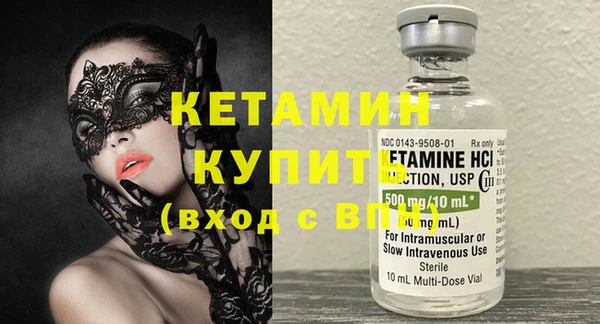 тгк Богданович