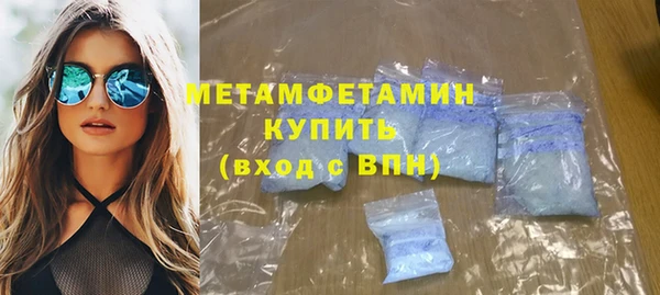 тгк Богданович