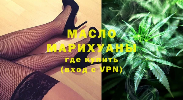 тгк Богданович
