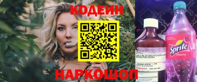 соль курить ск Гусев