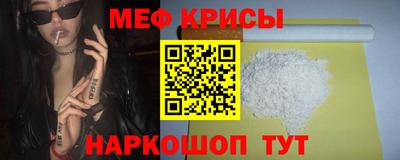 бутик Гусиноозёрск