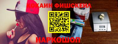 соль курить ск Гусев