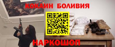 каннабис Гусь-Хрустальный