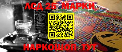 бутик Гусиноозёрск