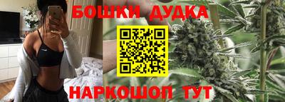 соль курить ск Гусев