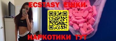 каннабис Гусь-Хрустальный
