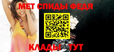 соль курить ск Гусев