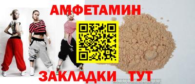соль курить ск Гусев