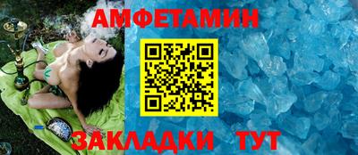 каннабис Гусь-Хрустальный