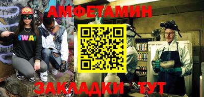 каннабис Гусь-Хрустальный