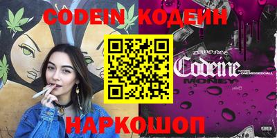 соль курить ск Гусев