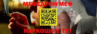 каннабис Гусь-Хрустальный