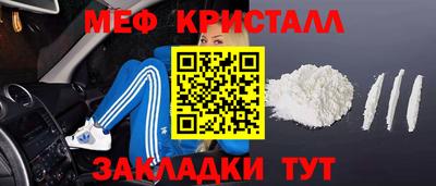 соль курить ск Гусев