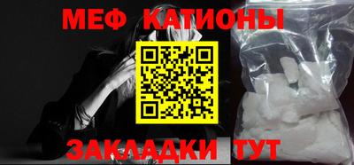 каннабис Гусь-Хрустальный