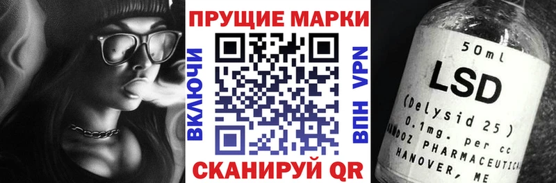 где можно купить наркотик  Наро-Фоминск  Марки 25I-NBOMe 1,5мг 