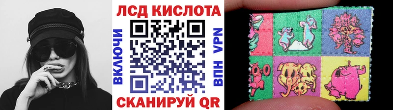 Марки 25I-NBOMe 1,5мг Наро-Фоминск